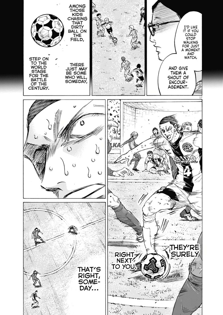 Ao Ashi, Chapter 405 image 19